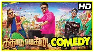 Katha Nayagan Movie Full Comedy Scenes | Vishnu Vishal | Catherine | Soori | Rajendran | Manobala