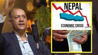 Nepal's Economy to Become like Sri Lanka? | Dr. Yubaraj Sangroula | Sushant Pradhan Podcast