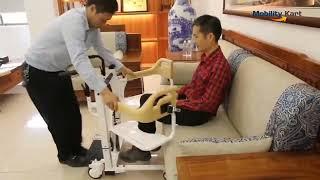 Mobility Kart Height Adjustable Hydraulic Patient Lift and Transfer Chair #mobilitykart #wheelchair