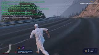 обул в чешки грабителей  GTA 5 RP