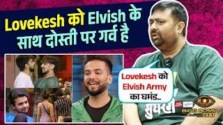 Bigg Boss OTT 3 | Deepak Chaurasia Explosive Interview On Lovekesh, Elvish Yadav, Vishal Vs Armaan