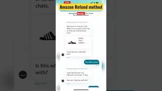 Amazon refund method | without investigation |