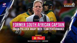 Former South African captain Shaun Pollock angry with team performance | T20 World Cup Final