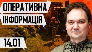 МАСК виконує план путіна? Таємні наміри мільярдера. Шокуюча заява Рютте. Спадок Байдена.