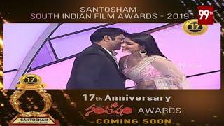 Santosham South Indian Film Awards 2019 | PROMO | 99TV Telugu