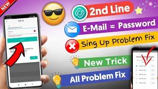 2ndline all login signup problem solution 2022| 2ndline app not working | 2nd line error occurred.