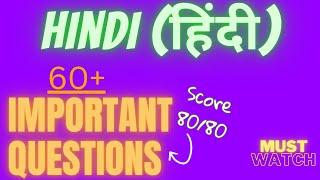 Important questions  Hindi class 10 icse 2023 | Hindi literature important questions icse class 10