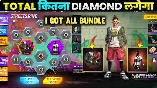 Street Ring New Event Free Fire | Break Dancer Bundle Return | Free Fire New Event | Ff new Event