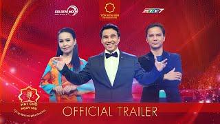 OFFICIAL TRAILER | HÁT CHO NGÀY MAI | MC QUYỀN LINH, CẨM LY BẬT KHÓC TRƯỚC CÁC CHIẾN SĨ TUYẾN ĐẦU