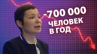 700 ТЫСЯЧ В ГОД: Эксперт рассказал о реальной смертности в России