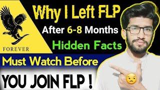 Forever Living Products is Biggest Scam.. | Why I Left FLP ? | flp fake or real | flp in pakistan