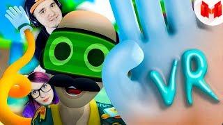 Мармок ► Видеоблогер на отдыхе (VR) | Реакция