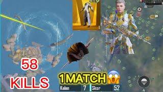 58 KILLS! OMGNew Season KILL RECORD In 1 Match  SAMSUNG A7,A8,J2,J3,J4,J5,J6,J7,XS