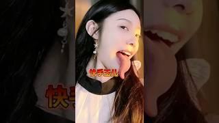 Pretty Asian  Girl showing her long tongue. #fypシ #japanese #asian #beautiful #viral #omg #crazy