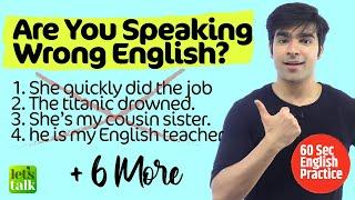 10 Daily Used Sentences You Are Saying Wrong! Common English Speaking Mistakes #shorts Hridhaan