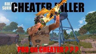 WE CAN BEAT THE CHEAT ON RULES OF SURVIVAL 2019 #gaming #trending #viral #rulesofsurvival