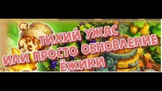 Спортивный праздник !!  Ёжики