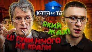 УКРАЇНСЬКІ МЕМИ зі ЗВУКОМ  | ТОП 7 україномовних відео жартів від Андрюхи №5