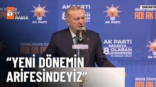 Cumhurbaşkanı Erdoğan’dan ‘Yeni Suriye’ mesajları  - atv Ana Haber 13 Aralık 2024