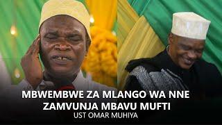 UST OMARI MUHIYA ASOMA MLANGO WA NNE | MUFTI AVUNJA MBAVU - MAULIDI MASJID MAJMUATUL ISLAMIYA TEMEKE