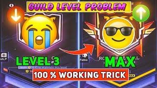 Guild Level Problem Level 6 Kaise Kare?Guild Promotion Kay Hota He 