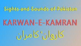 Karwan e Kamran