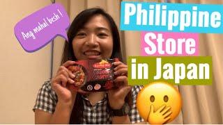 Pinay exploring Philippine Store in Japan + How much does it cost + Haul 