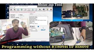 Mstar iSP Utility Tool Programming