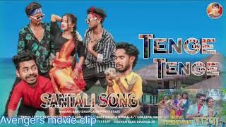 Tenge Tenge song  treding new 2024