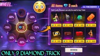 indonesia server lucky wheel event | only 9 diamond spin trick | garena free fire