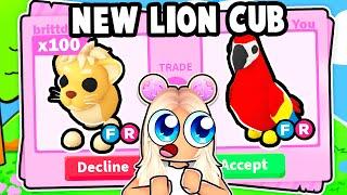Trading *NEW* LION CUBS in Adopt Me! (Safari Update)