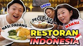 SIAP2 KE INDONESIA?!?! PAPA MAMA DOYAN SAMA MAKANAN INDONESIA