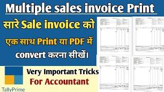 Export All sale invoice in PDF Format in Tally Prime l How to Print Multiple voucher in Tally Prime.