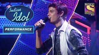 Rahul Saxena के Performances है Superhit | Indian Idol | Anu Malik | Performance