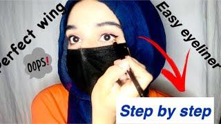 Easy eyeliner tutorial | everyday eyeliner | steps to learn eyeliner