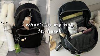 What’s in my Bag ft. Hawk ( college essentials )