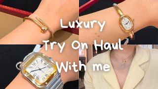What I learnt after 4 years in Swiss luxury watch industry | Cartier, Van Cleef & Arpels, Dior