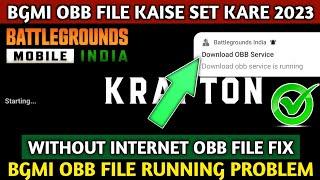 bgmi ki obb file kaise download karen | bgmi obb file kaise set kare | bgmi ki file kaise set kare