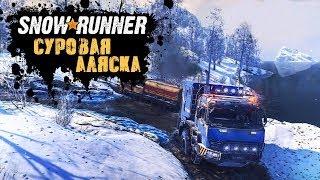  МОЯ НОВАЯ РАБОТА  ДЕНЬ 2 В SNOW RUNNER СТРИМ #snowrunner #Стрим #PS5 #рекомендации #сноураннер