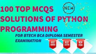 100 Python MCQ Questions and Answers | Important Python MCQS #Python #mcq