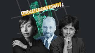 «Мы будем изучать «дело Беркович и Петрийчук», как изучали «дело Бейлиса»