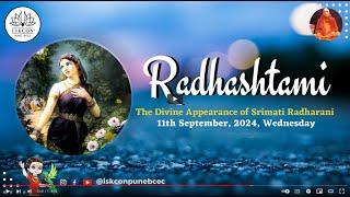 5 glories of Radharani RADHA acronym Radhashtami 2024 #radharani #radhashtami