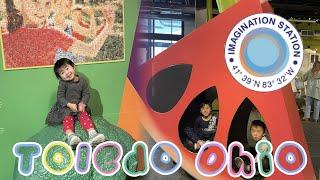 Busy day out with 3 kids!!! Imagination station, Toledo Ohio. Full tour- Family vlog