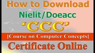 How to Download CCC Certificate Online || CCC WiFi Study