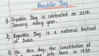 10 lines on Republic day in english || About 10 lines essay on Republic day