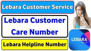 Lebara Customer Care Number | Lebara Customer Service | Lebara Helpline Number