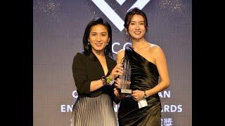 Best Asia Pacific Business Award 2024 - Jess Mok