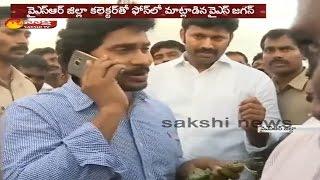 YS Jagan speaks to collector over phone on ground nut crop problem || YSR Kadapa District