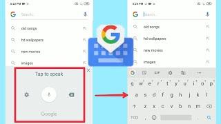 Mobile keyboard problem tap to speak in key |How to enable google keypad to voice search MasterWorld