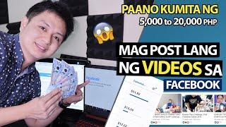 Paano kumita sa Facebook Page ng 5k to 20,000 pesos? Pag Post lang ng mga Videos (EASY STEPS!)